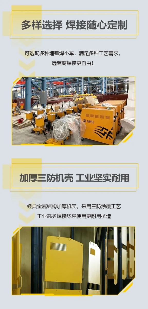 2025港澳门原料网1688大全